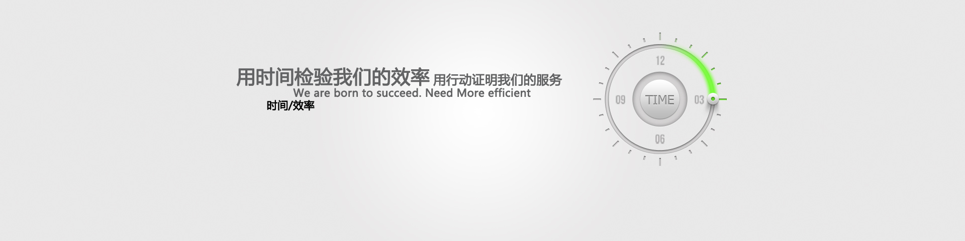 青島網站設計