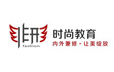 非形時尚教育