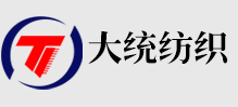 青島網站建設